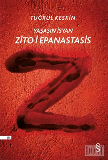 Zito i Epanastasis